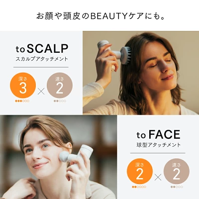 MYTREX REBIVE MINI XS2