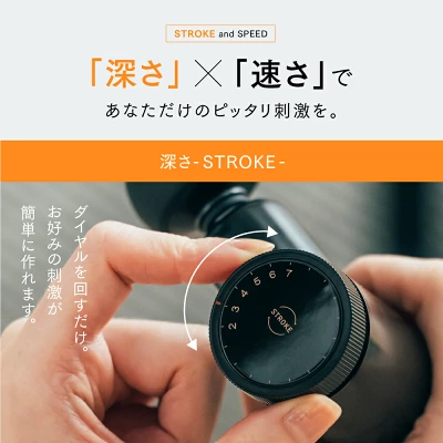 MYTREX REBIVE MINI XS2