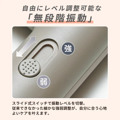 ドクターエア エクサガン LUXE